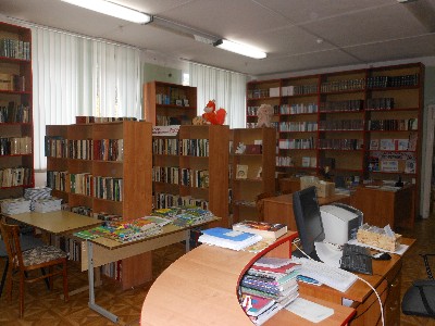 Библиотека МБОУ СОШ №12